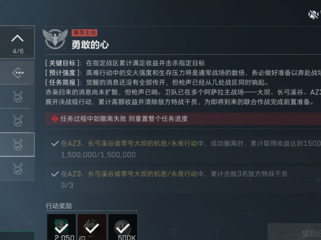 帮舍友的唐号单三一把做完了 1