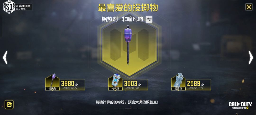 我笑死了截图