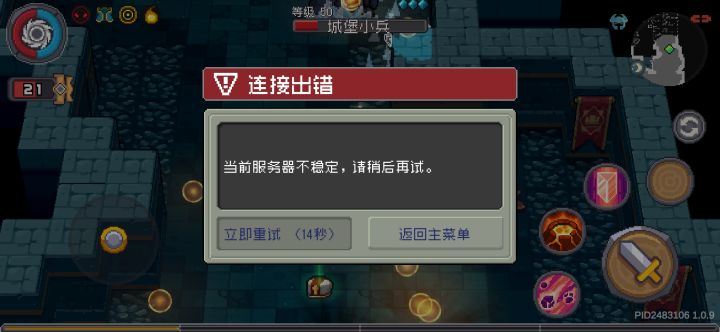 又开始了,这些天,你到底都在干嘛截图