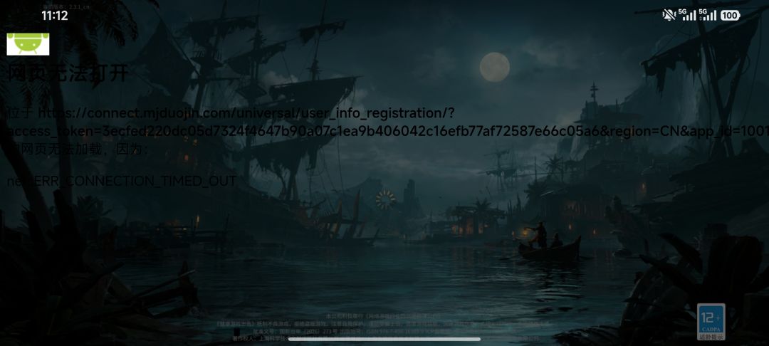 666 1