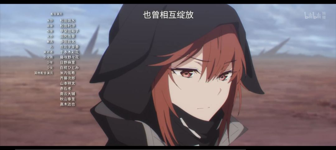 致生命的挣脱,和黎明后换装的勇气 2