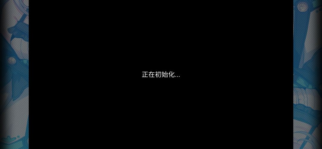 今天什么情况呀? 1