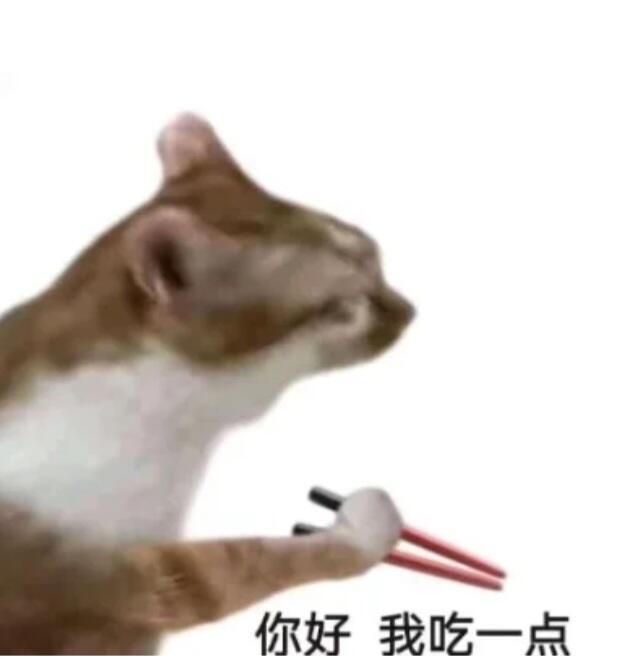 求传承码 1