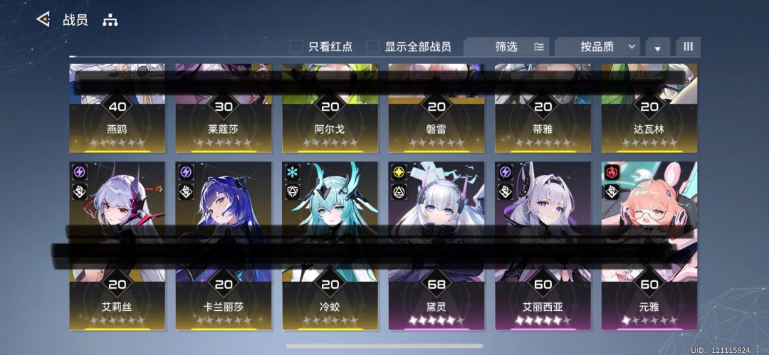 新人求助 3