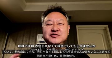 惊天秘闻曝光！初代生化危机的血原本是绿色的，多亏卡普空坚持