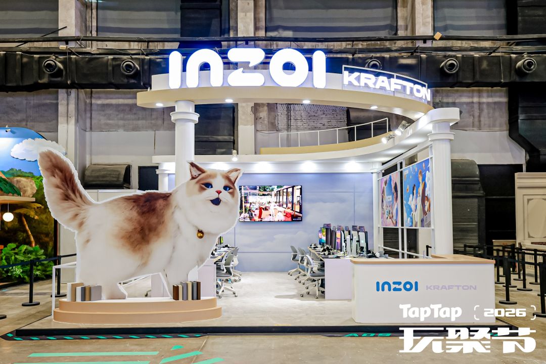 【inZOI】TapTap玩聚节现场亮点回顾来啦！！ 2