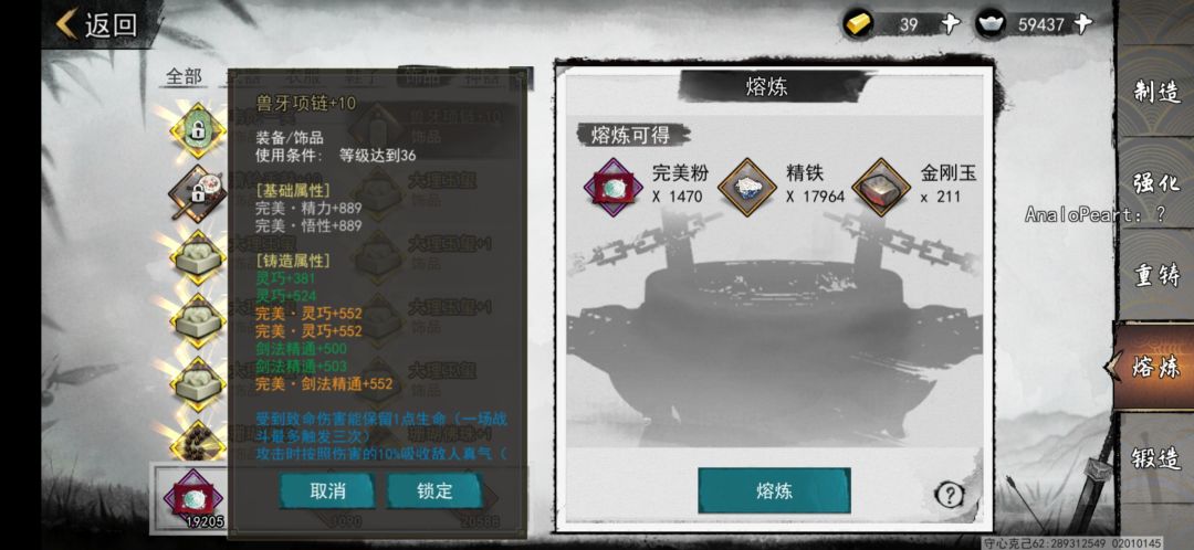 动态图片 5