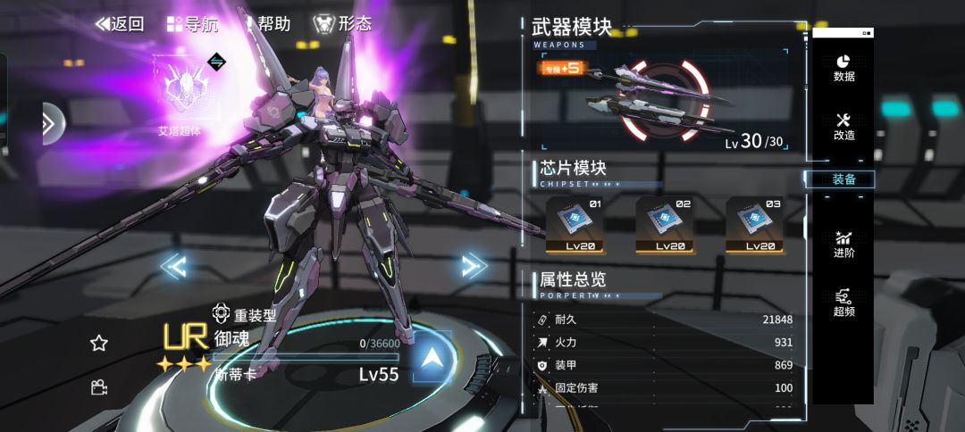 月卡党 2