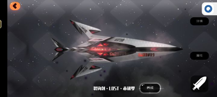 终于，居然没有保底，话说出了以后是重新计算保底吗？截图