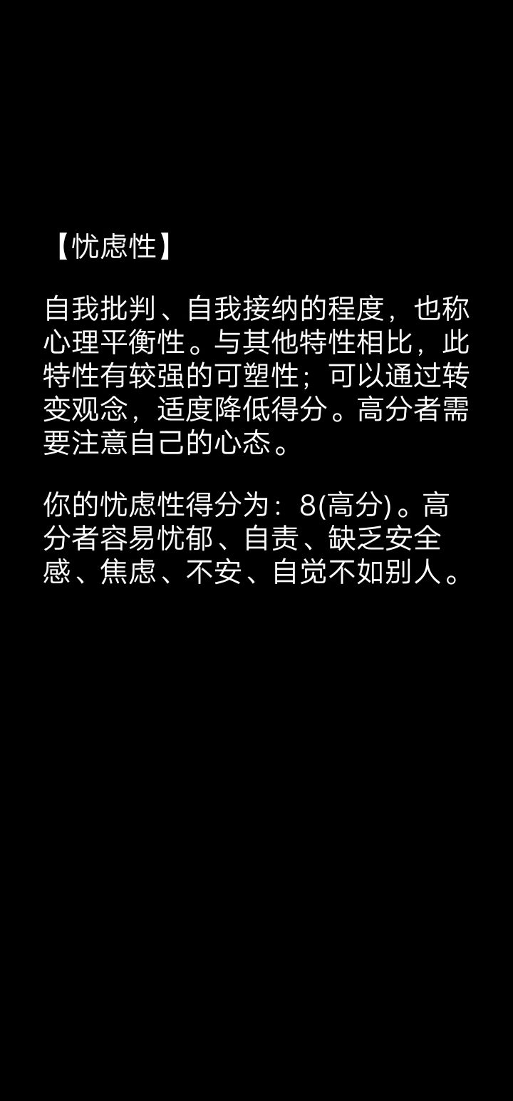 动态图片 9