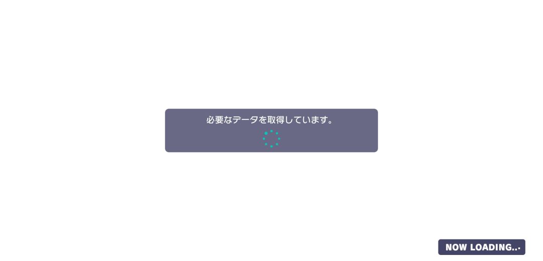 崩溃了,谷歌三件套也有,加速器也挂了,每次都停在这里然后闪退 1