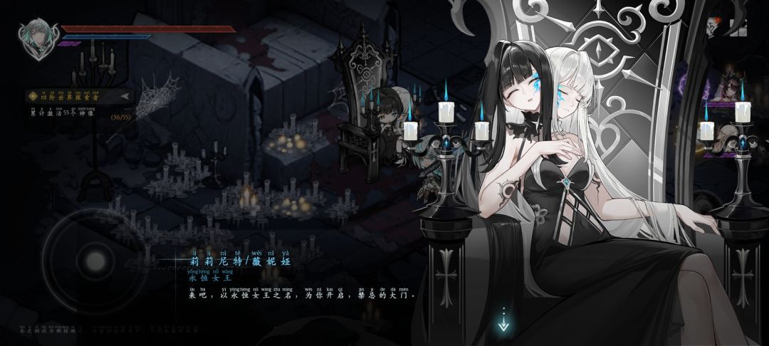 关于避难所一点点发现 1