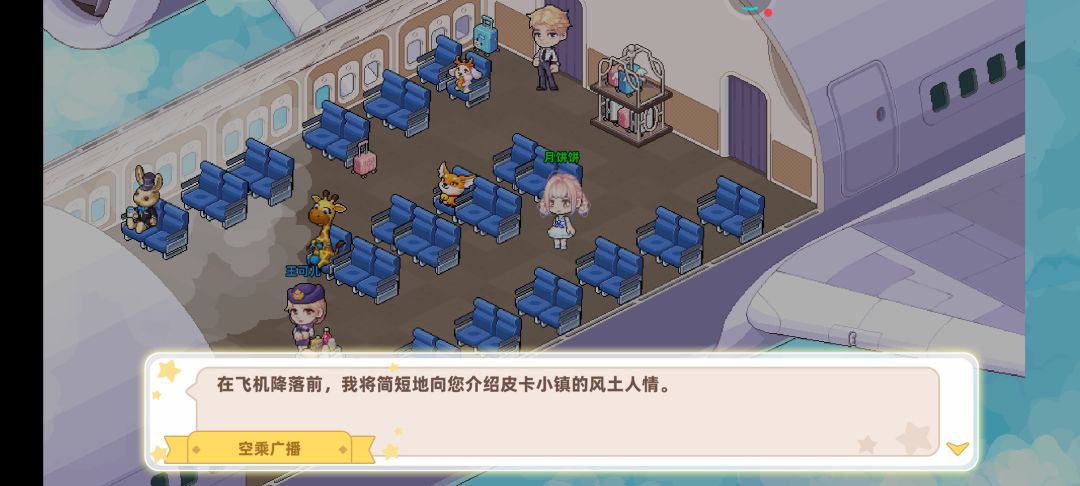 不是为什么我今天进来是新号 1
