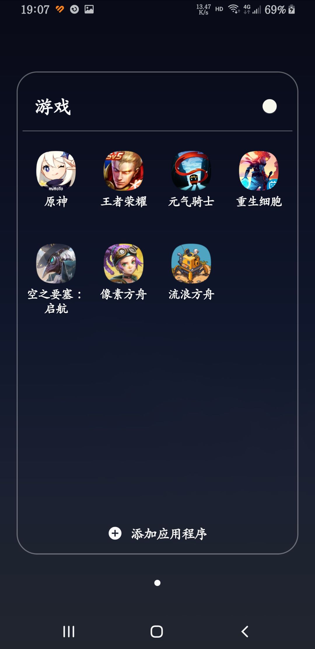 哪个是正版 1