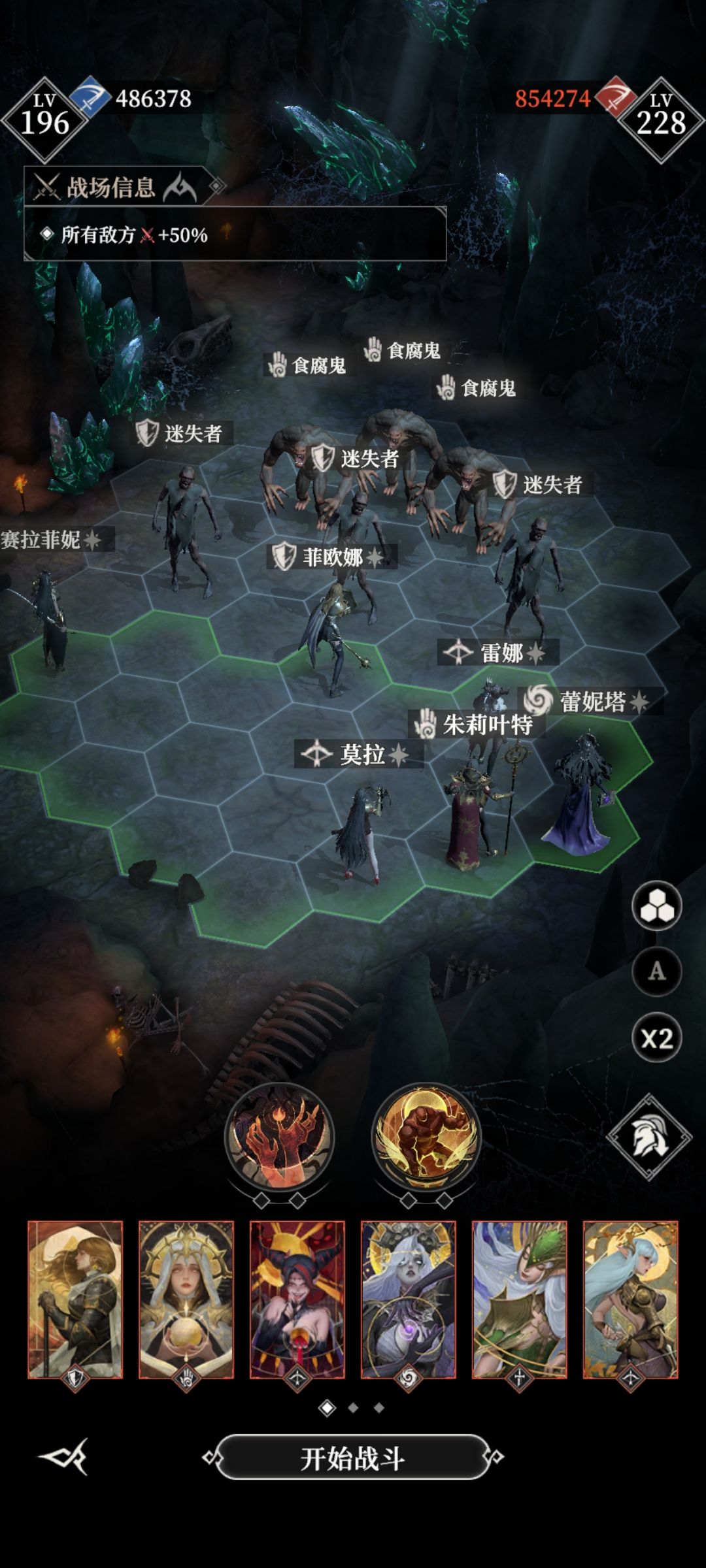 墓穴380，威力1.9w-2.1w截图