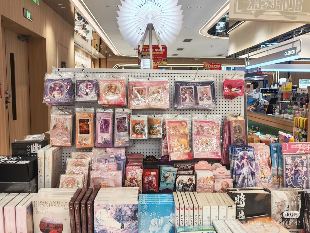 小花仙周边X句象书店璀璨开售 1