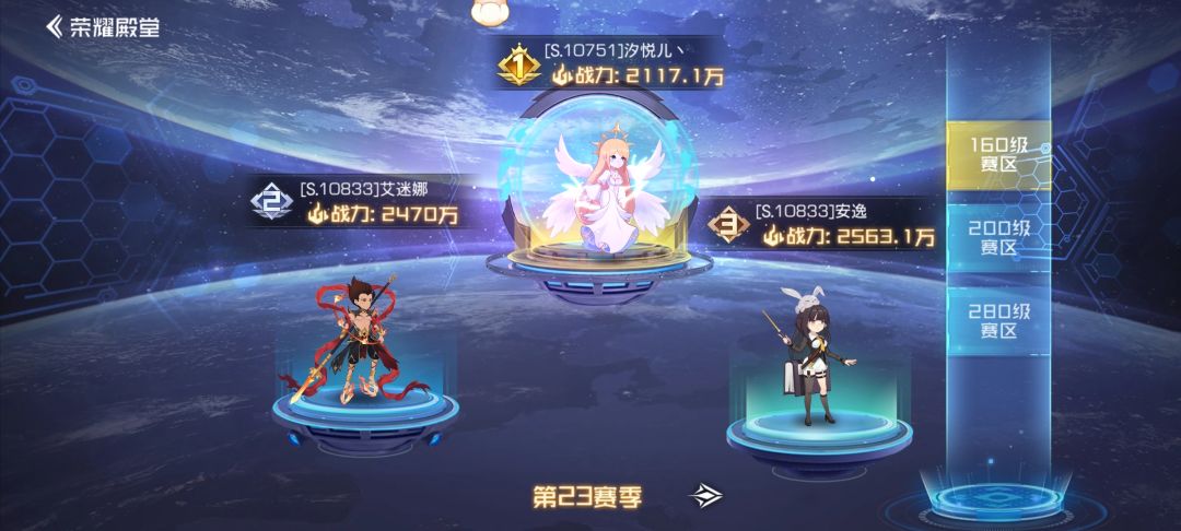 爱笑老仙女儿,常驻你身边! 1