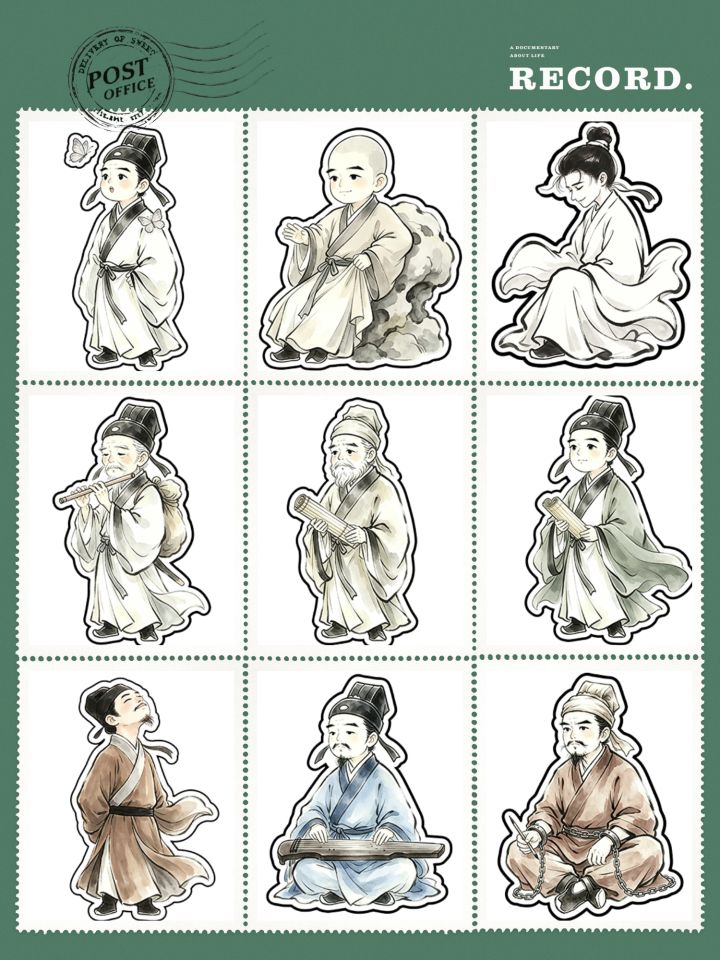 诗词拼字大赛·2026/8/31版本更新截图
