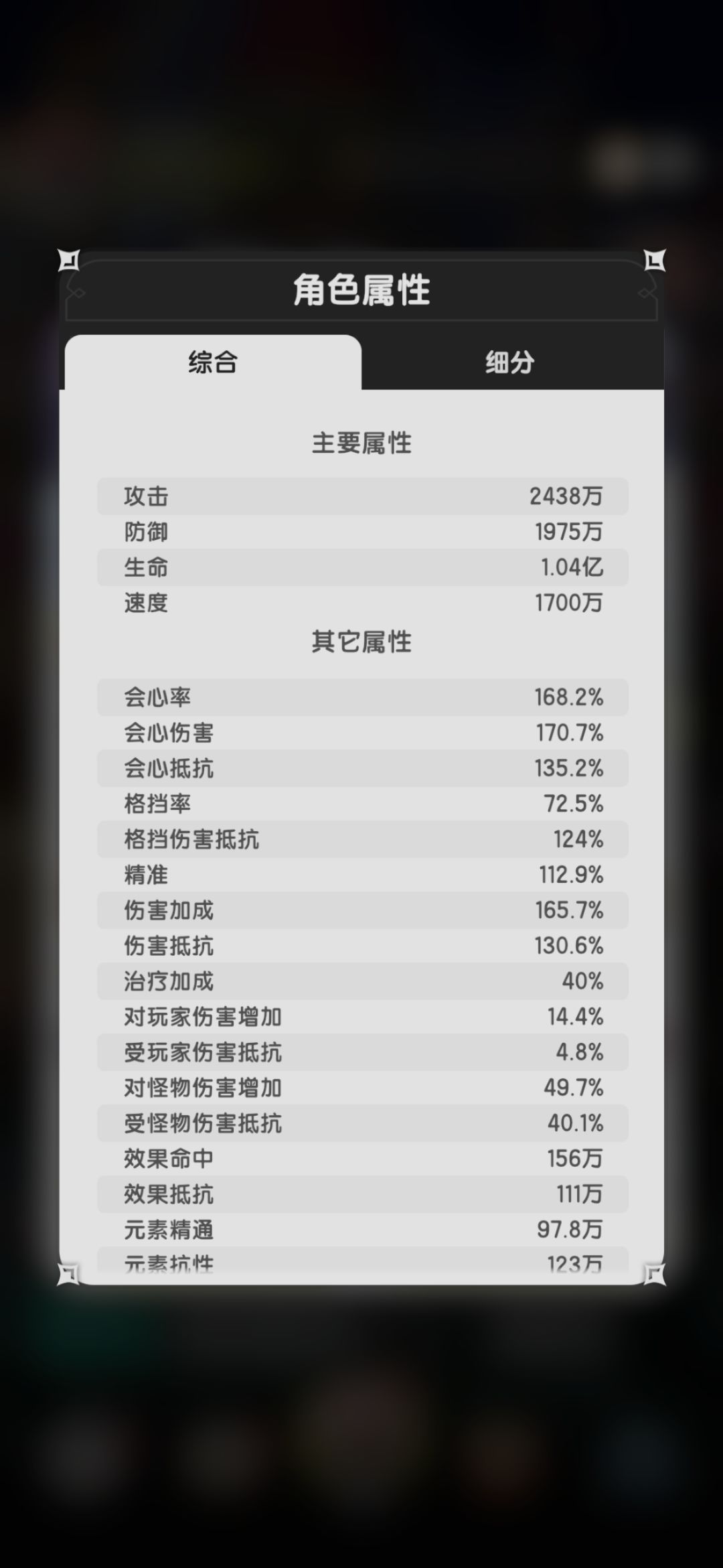 8转贤区后续如何发展 1