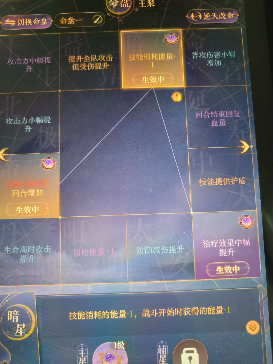 地宫四十层无权无郭姐能过吗 2
