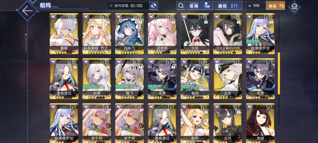 问一下 4