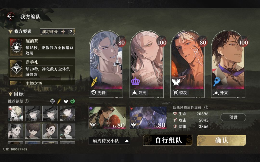0氪,这个活动是不是有点太难打了…… 2