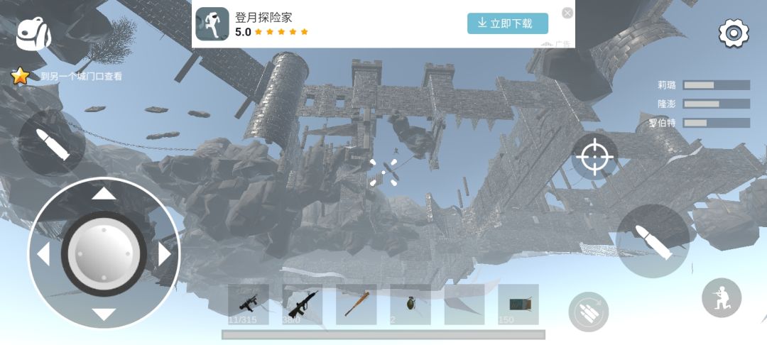 动态图片 7