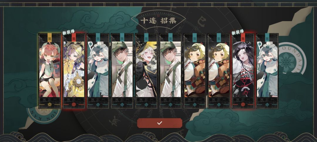 动态图片 1