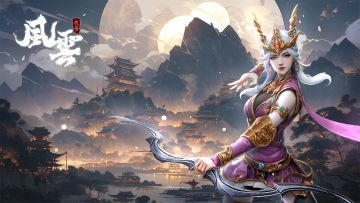 活动结束--《代号：风云》试炼王者挑战赛