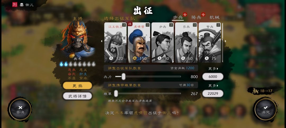 自爆卡车确实强! 1