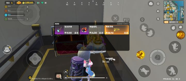 也是捡上漏了截图