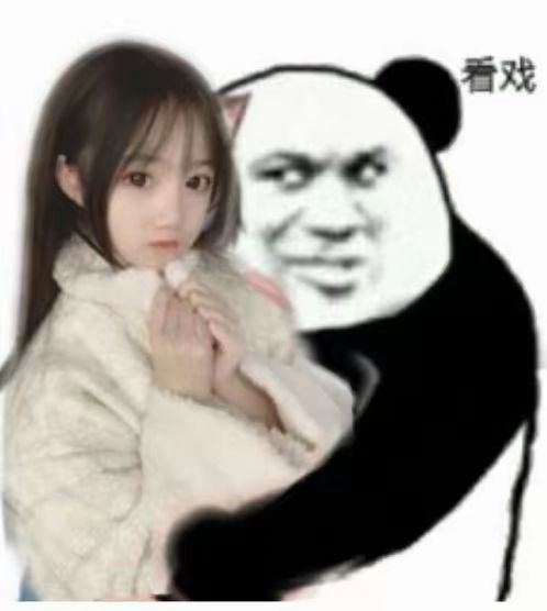 。。。 2