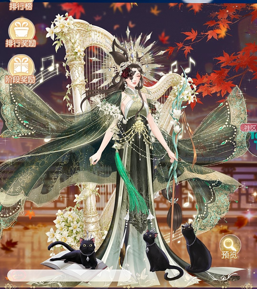 这个春分外套太赞了,飒飒的满意 3