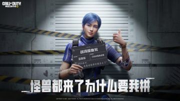 黑月光三宗罪之鱼