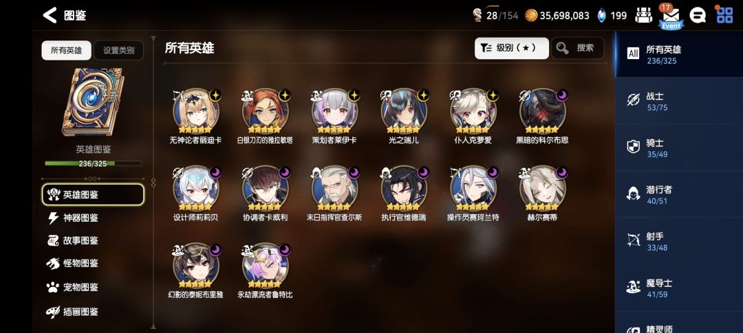 新网页光暗自选选哪个啊? 1