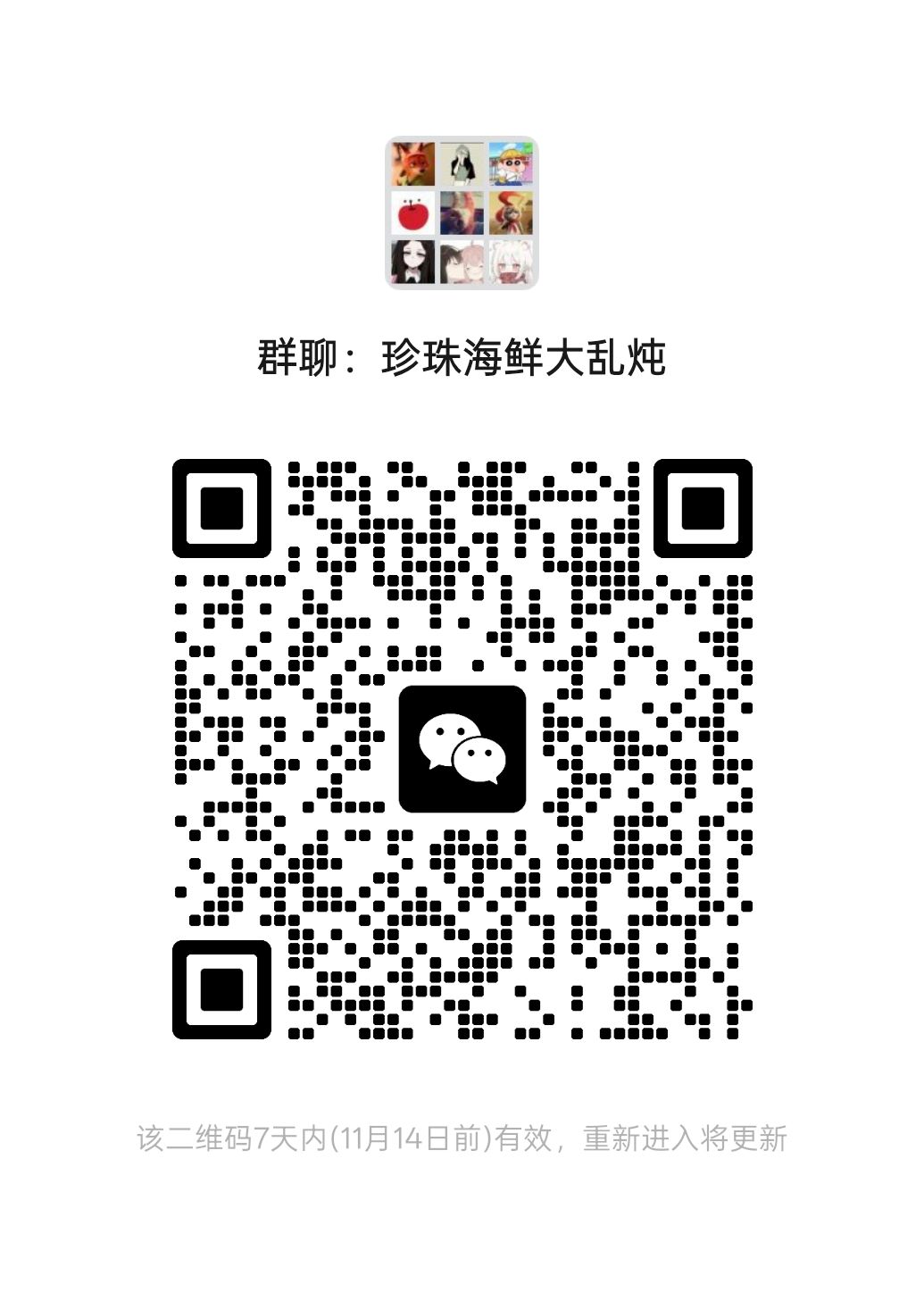 布局主打一个高效实用简单方便 2