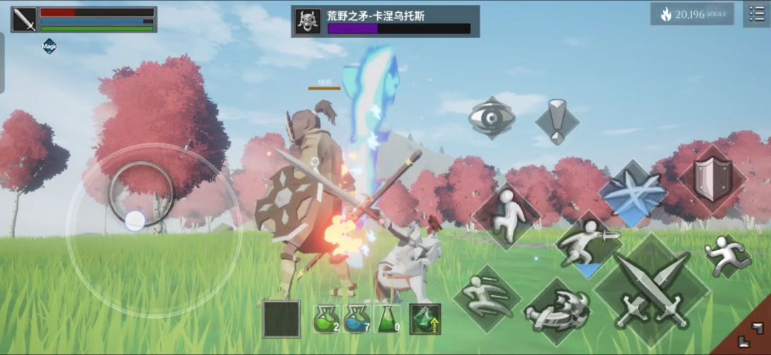 以伤换伤,叠满灼烧 3