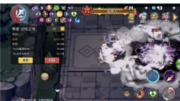 【SS6攻略】80万亿!黑暗游侠辉煌再现