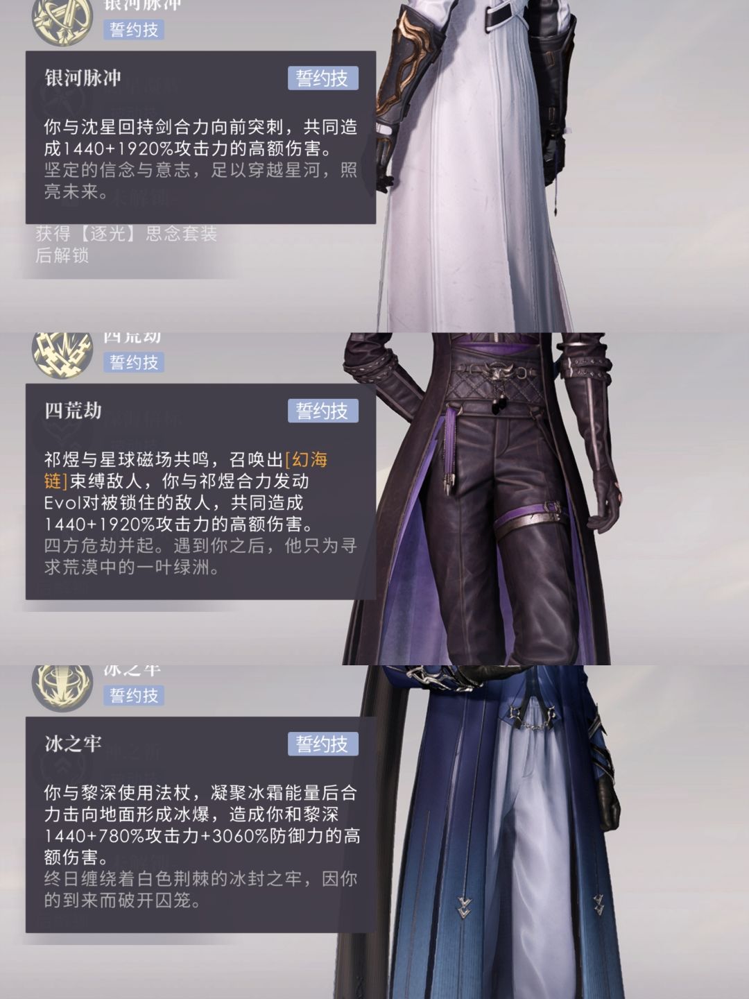 新手最全养卡攻略(全网独一) 2