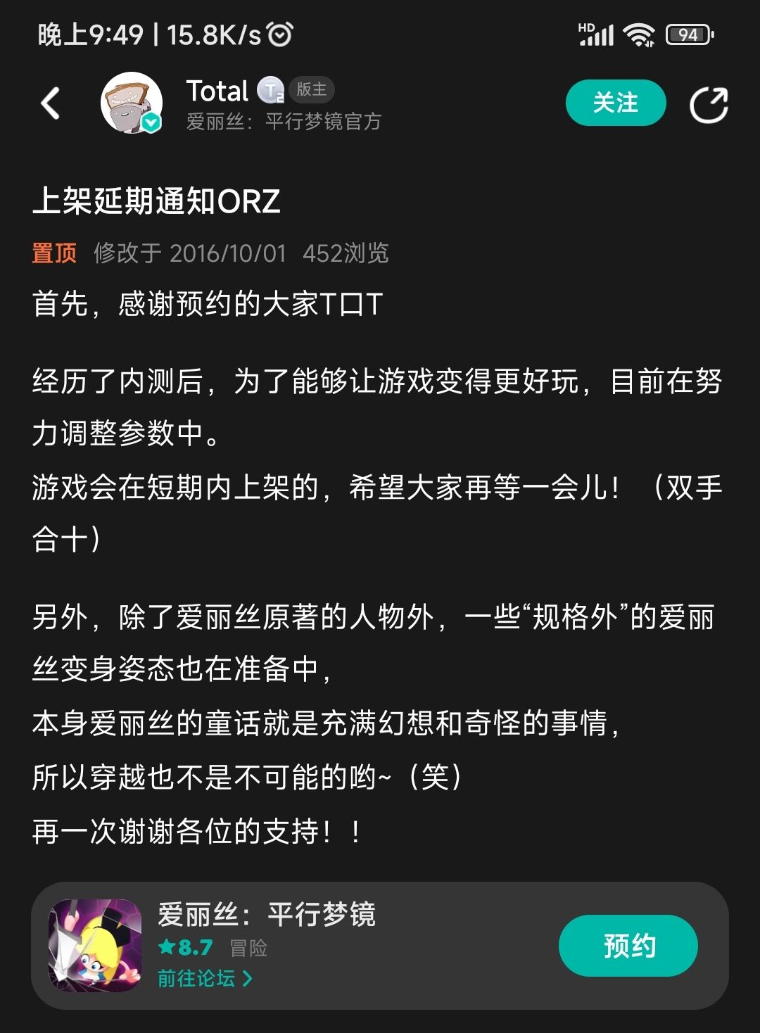 taptap挺懂我的 2