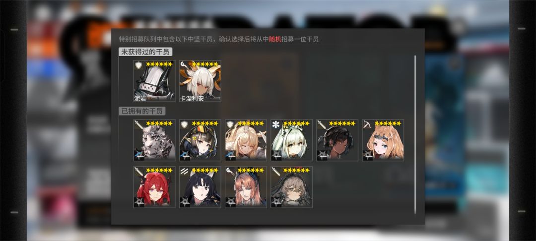 这个建议选什么 3
