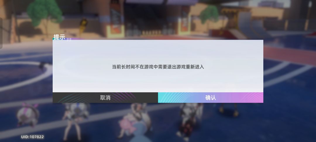 新猫城一日体验(吐槽) 4