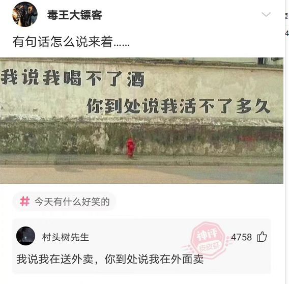 阳刀的大佬们,救命🆘截图