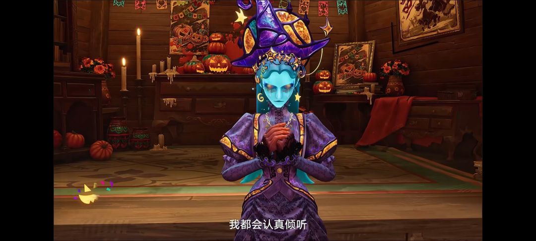 感觉太棒了呜呜呜 1