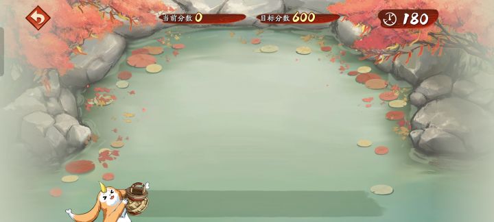 什么情况,不动了截图