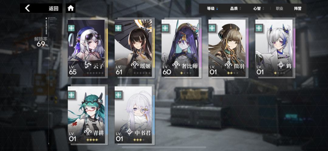 动态图片 4