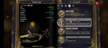 关于玉牙 山萨尔的实用性