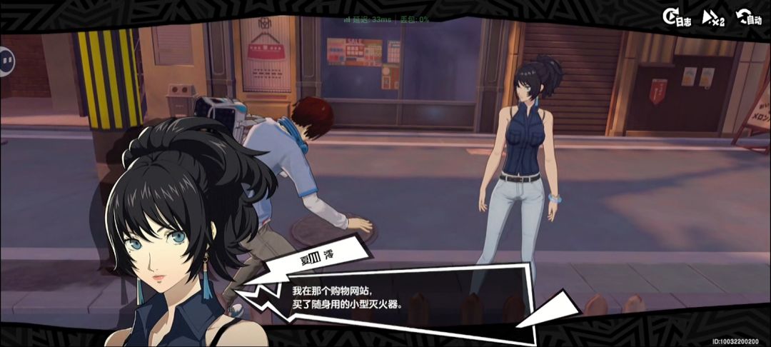 建模呢…? 2