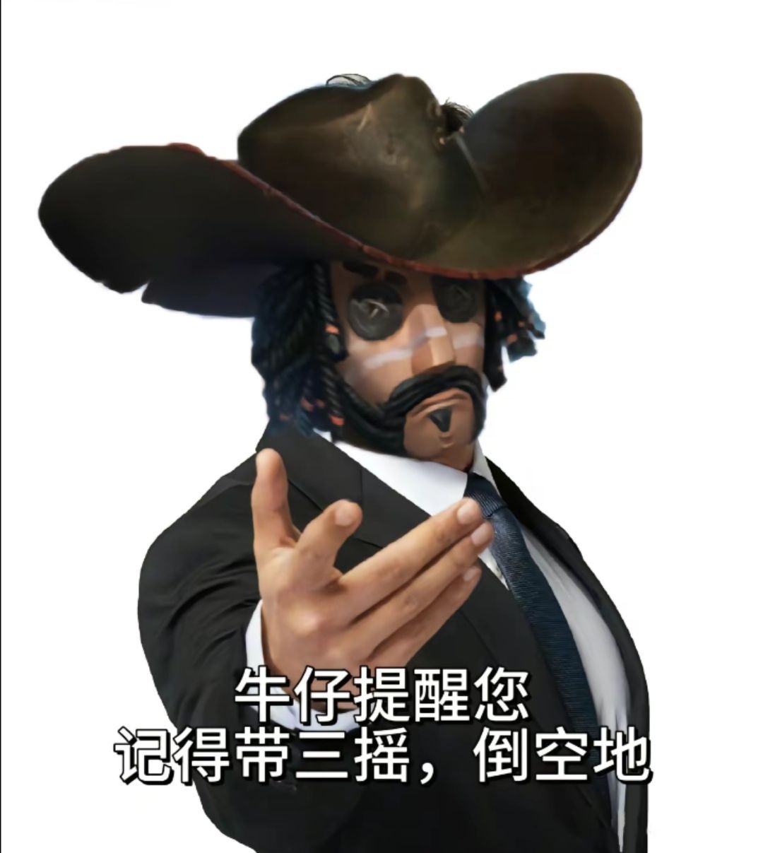 世界是个巨大的第五人格 8
