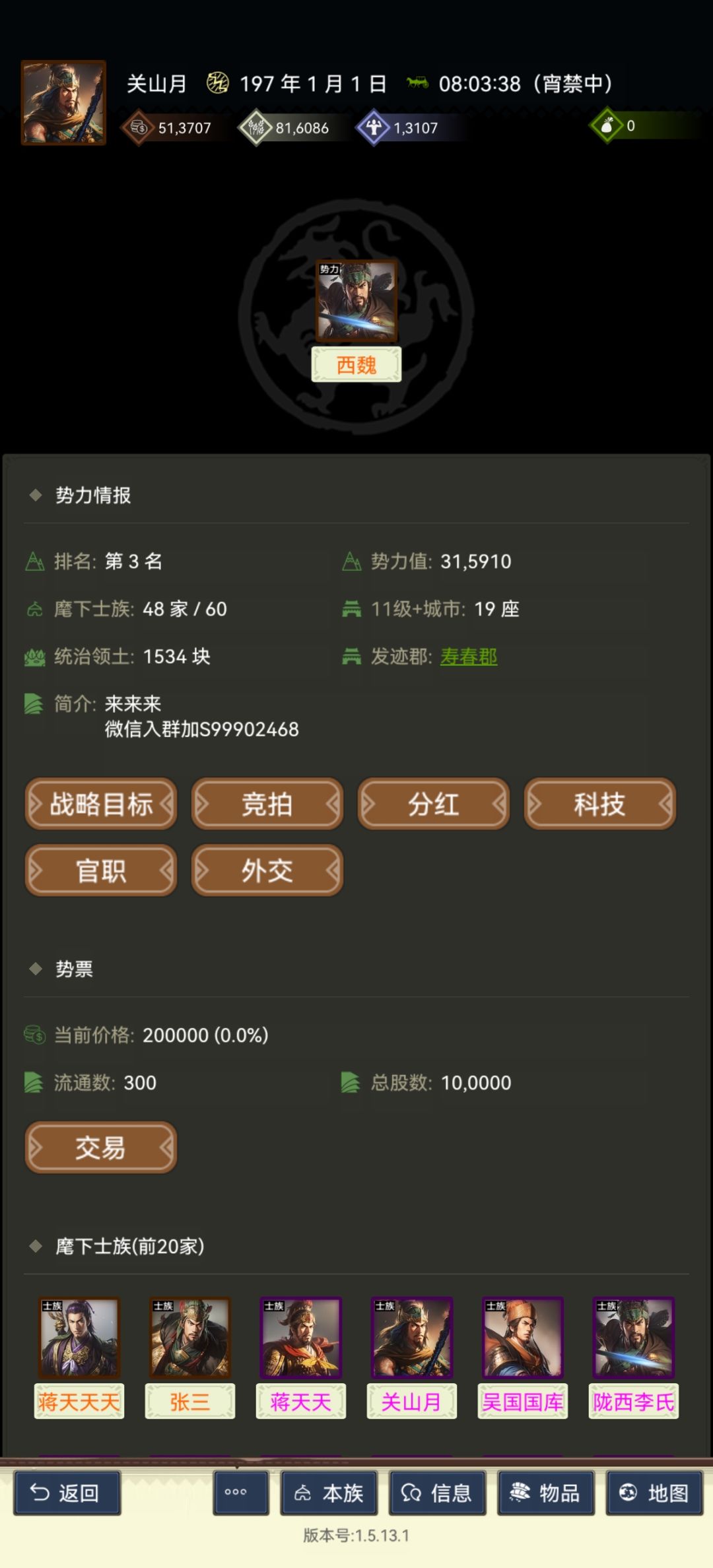动态图片 4